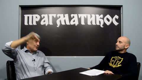 O zapršivanju iz aviona (Miroljub Petrović)