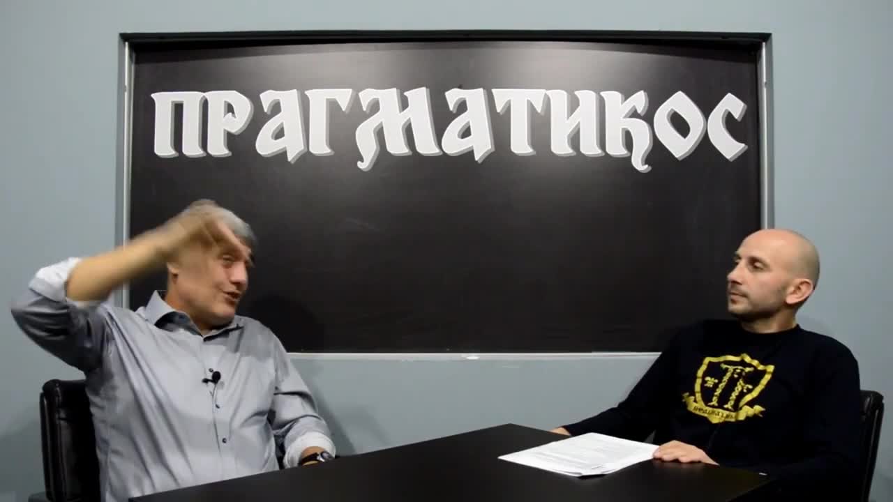 O zapršivanju iz aviona (Miroljub Petrović)