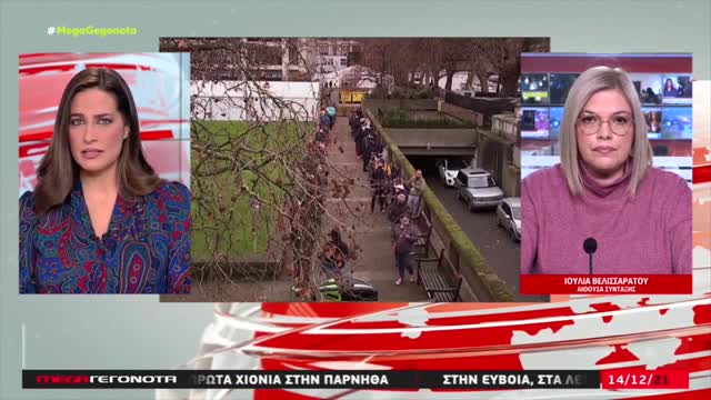 ΔΕΝ ΑΠΟΚΛΕΙΕΤΑΙ ΛΟΚΝΤΑΟΥΝ ΣΤΗΝ ΑΓΓΛΙΑ ΛΕΕΙ Ο ΤΖΟΝΣΟΝ