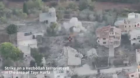 IDF:a terrorist cell that was planning to fire projectiles from the area of Tayr Harfa