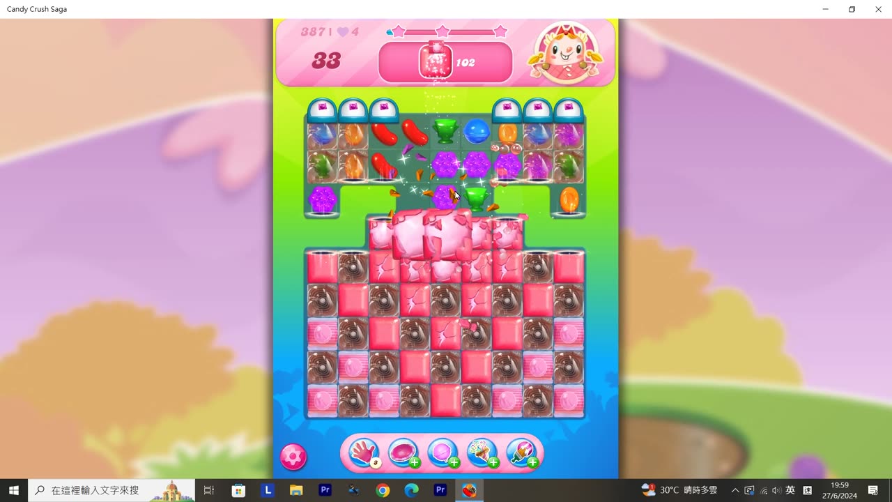 Candy Crush Saga Record (Level 387)