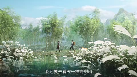 Sword of Coming Episode 10 Preview