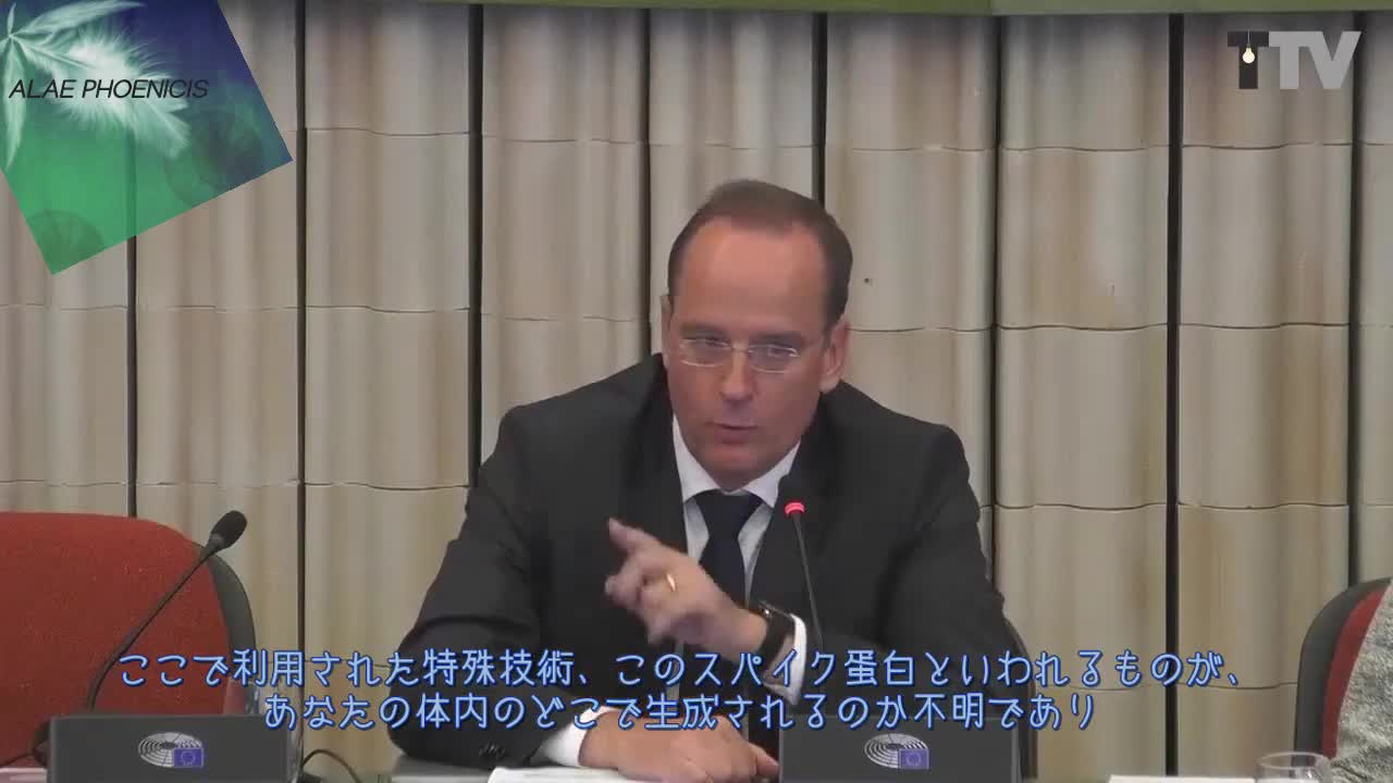 パイロット&航空乗務員のワクチン接種義務化が及ぼした影響と賠償責任