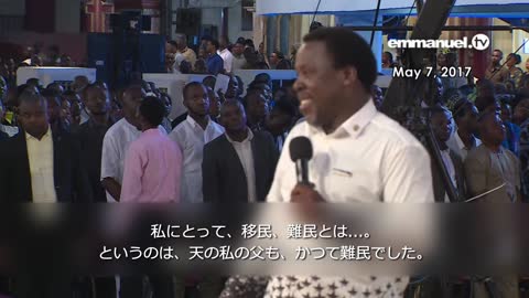 EMMANUEL MACRON VICTORY IN FRENCH ELECTIONS!!! | TB Joshua Prophecy フランス大統領選におけるエマニュエル・マクロン氏の勝利