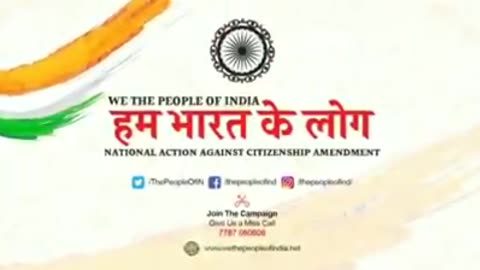 Hum bharat ke log