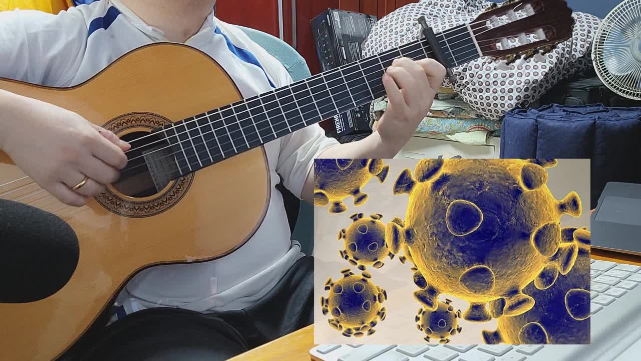 아무 것도 두려워말라 (Do not be afraid) - guitar solo