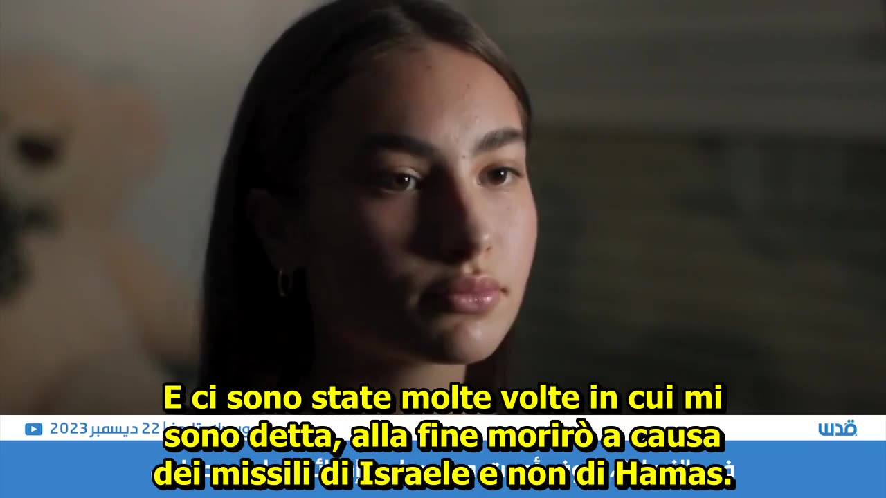 Sahar Calderon: avevo paura di morire per i missili di Israele, non per colpa di Hamas