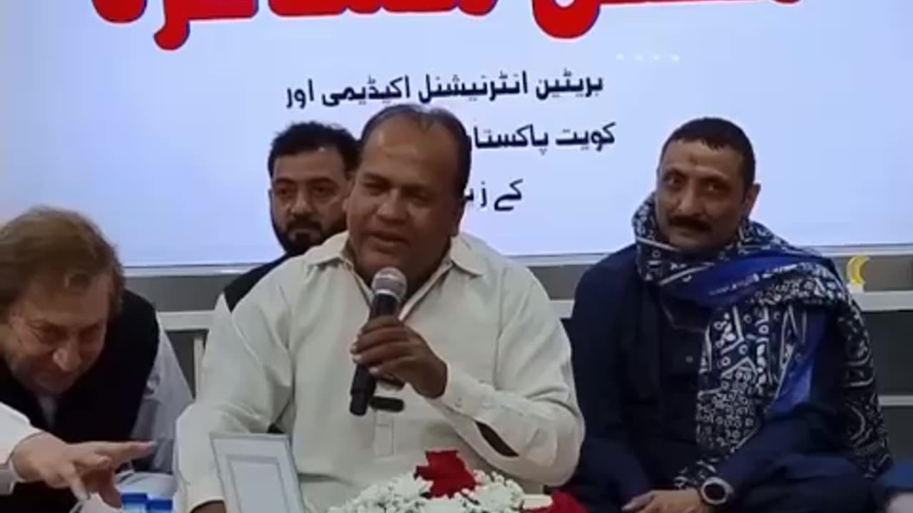 Sada hussain Sada poetry 2024