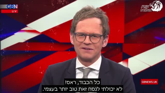 מארק דולן | משבר האקלים | האליטות מטיפים לנו, משקרים לנו, צוחקים עלינו