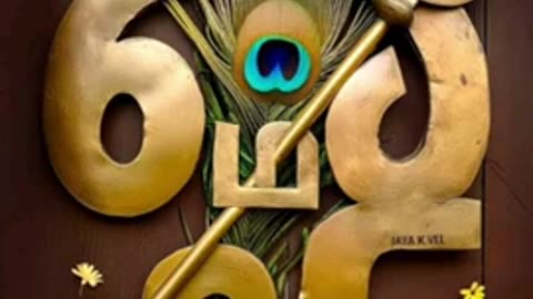T M SOUNDARARAJAN LEGEND & VOL 8050