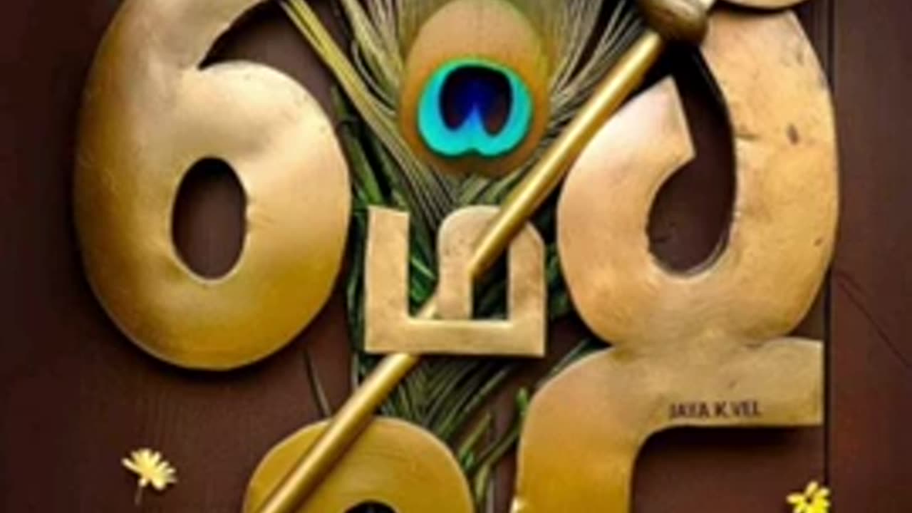 T M SOUNDARARAJAN LEGEND & VOL 8050