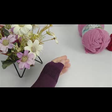 كيفية عمل حذاء كروشيه للمواليد من عمر 0: 3 شهور الجزء 1