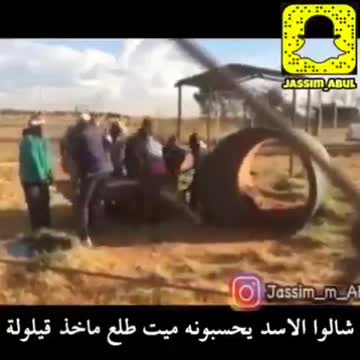 ومفكرينو ميت !!!! وطلع واخد غفوة الظهيرة 🤣