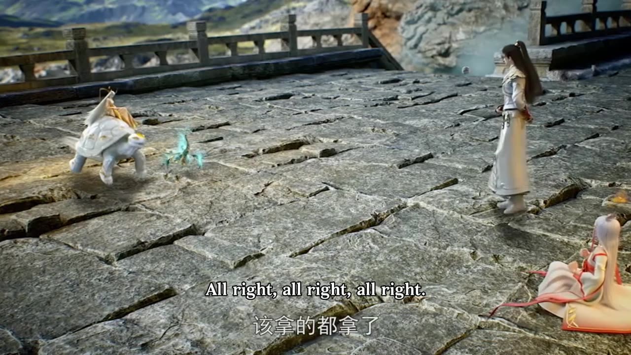 Perfect World Episode 186 English Sub