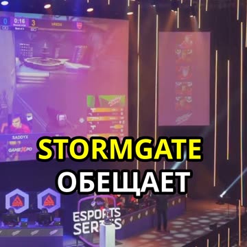 Stormgate: Новый Starcraft 2?