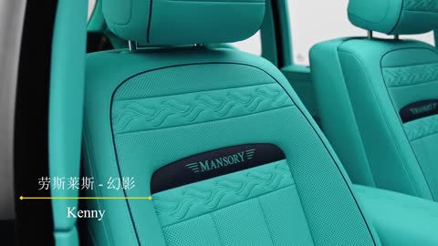 Feel the oppressive feeling in the pants, and perfectly interpret Rolls Royce