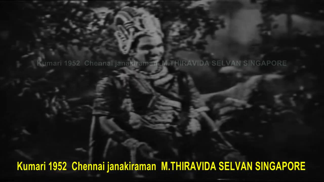 maya kuthirai 1949 Chennai janakiraman M THIRAVIDA SELVAN SINGAPORE VOL 1