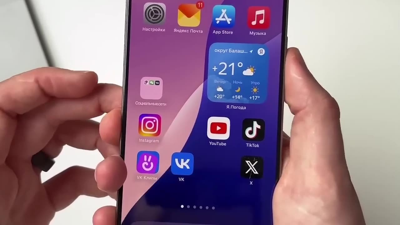 IPHONE GLITCHED - what to do!