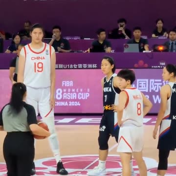 Dear China, This is not fair 😩