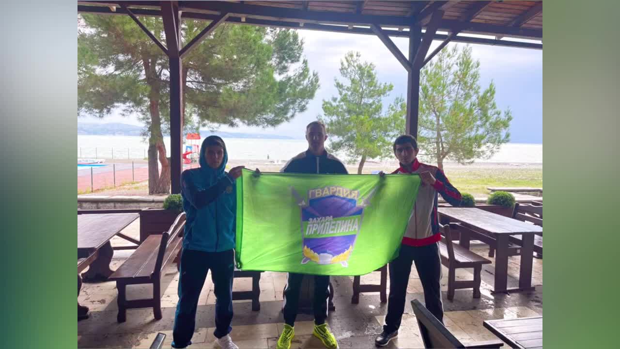 Гвардейцы завоевали три 'золота' на международном турнире в Абхазии