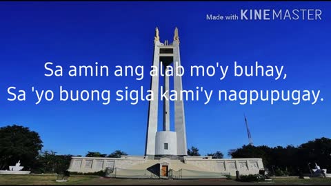 Awit ng Lungsod Quezon with lyrics