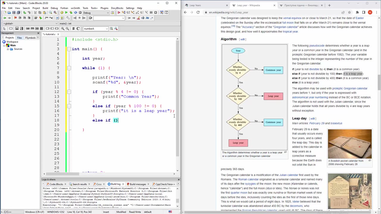 C Program - Aritmetička sredina Dva Broja sa Korisničkim Unosom