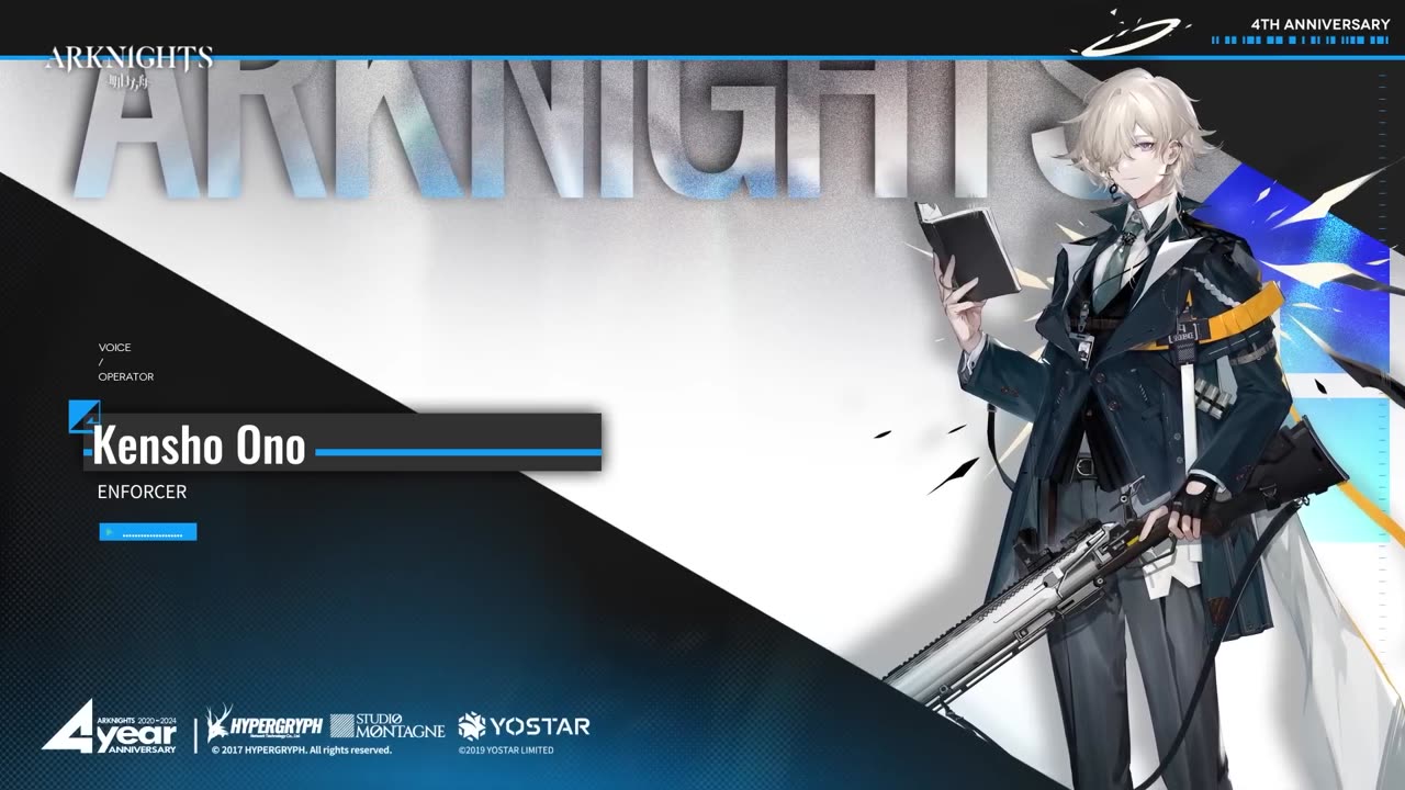 Arknights 4th Anniversary CV Greetings 03