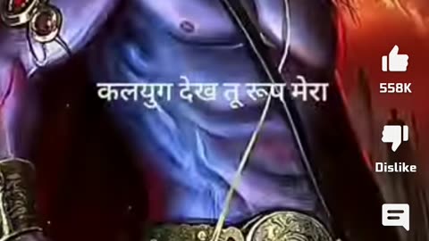 A fabulous rap of hindu gods || #funny video