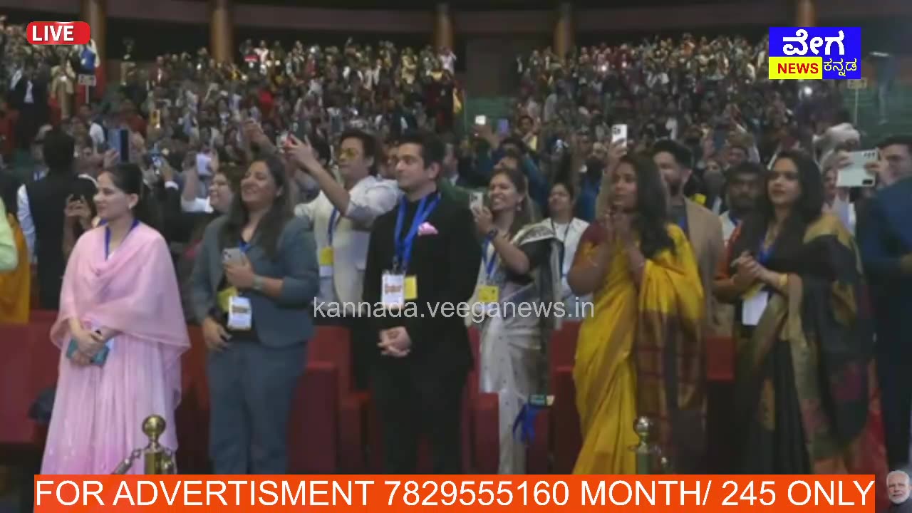 PM Modi Live | National Creators Awards 2024 Live | Live from Bharat Mandapam, New Delhi