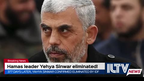 Hamas leader Yahya Sinwar eliminated