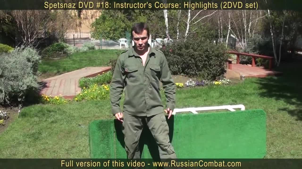 Self defense for dog attack