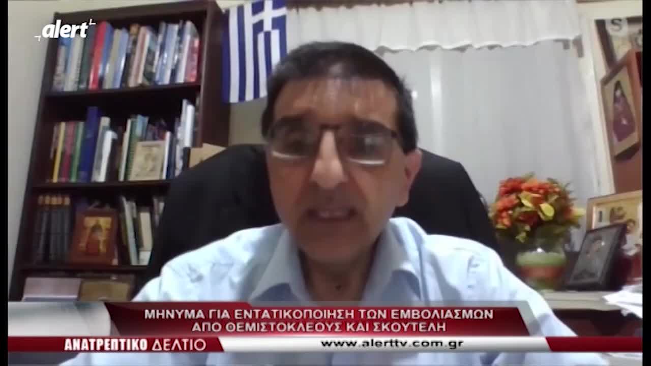 Επιδημιολόγος Σωτηριάδης - Όσοι έχουν υψηλή βιταμίνη D έχουν προστασία στον Κορονοϊό