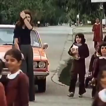 Iran 1979 | (Check Description)