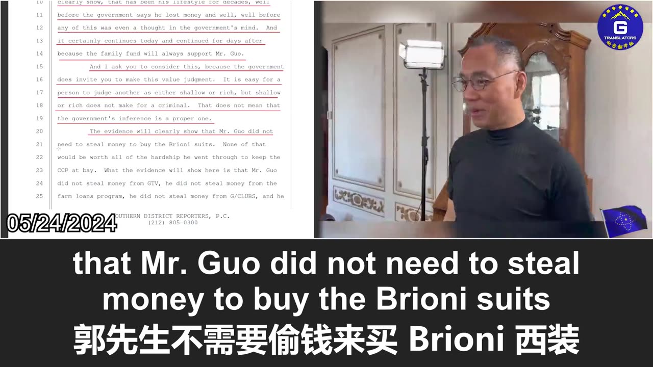 5/24/2024 : Mr. Miles Guo's wealth, yachts and luxury residences have been his lifestyle for decades.郭文贵先生的财富、游艇、豪宅等是他几十年来的生活方式,不是所谓的GTV、G|CLUBS、喜交所诈骗所得(10/12)
