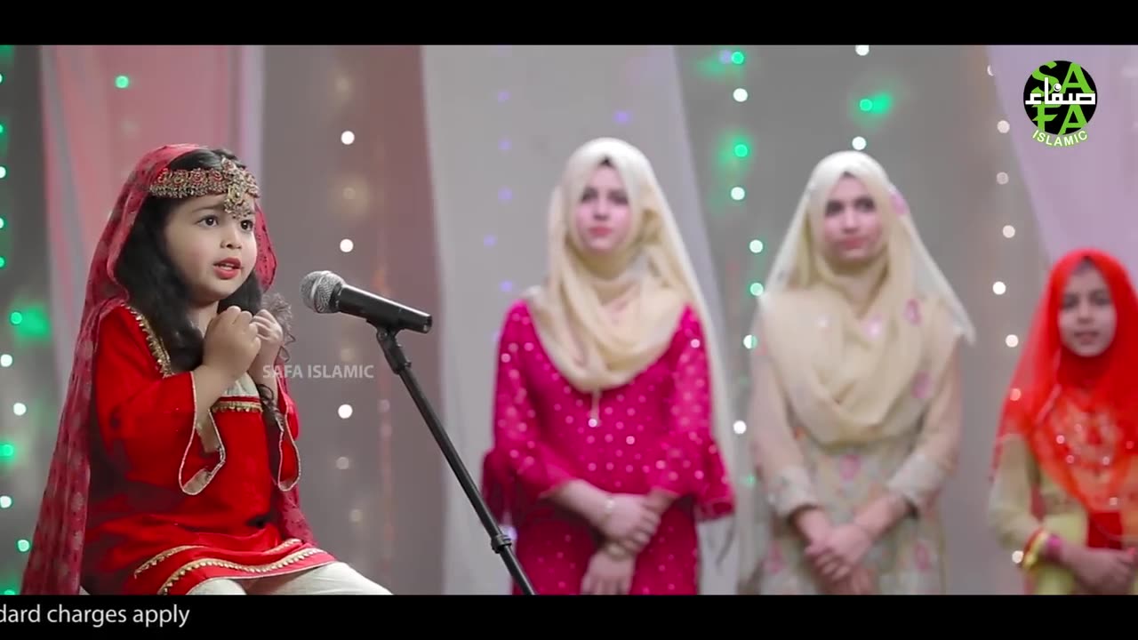 Aayat Arif _ Hasbi Rabbi _ Tere Sadqay Main Aqa _ Ramzan Special Nasheed 2020 _ Official Video