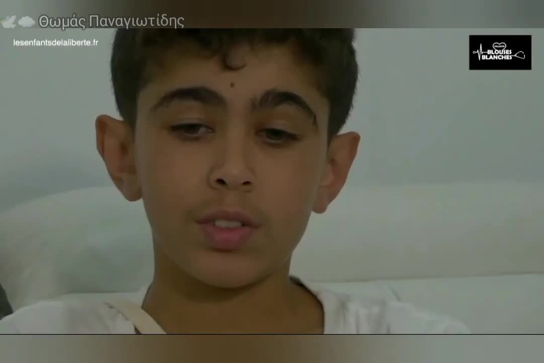 13χρονος στην Γαλλία τυφλώθηκε μετά τον εμβολιασμό του.