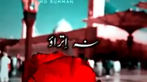 Hara_Gumbad_Jo_Dekhoge_Zamana_Bhool_Jaoge_||_Naat_Status_||_•MD_RUMMAN•(240p).mp4