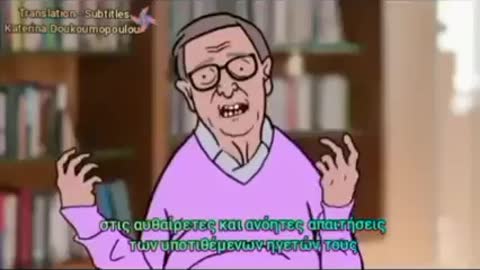 Πιο απλά, ξάστερα και περιεκτικά δεν γίνεται...