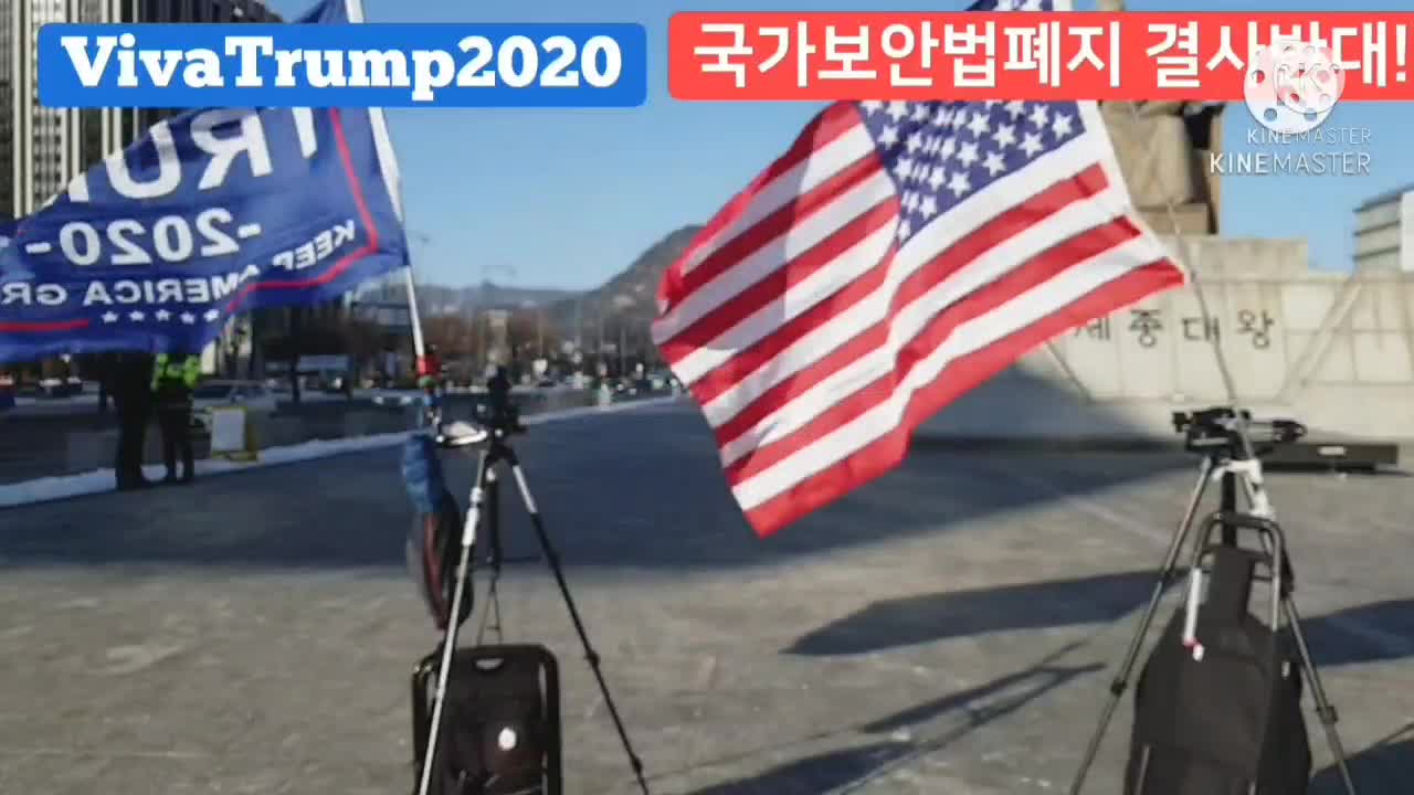 #VivaTrump2020#SolidKoreaUSAlliance#TakeBackKoreaUSA