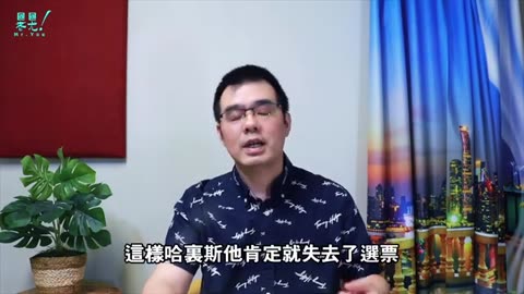 十月驚奇？大罷工風暴逼近 哈里斯選情懸於供應鏈生死線；奪子之痛！馬斯克是如何從看不上川普變成川粉的？