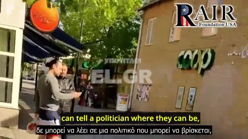 Μετανάστης απειλεί πολιτικούς 'Θα σας πάρω τα κεφάλια'' και ''θα βιάσω τα παιδιά σας''