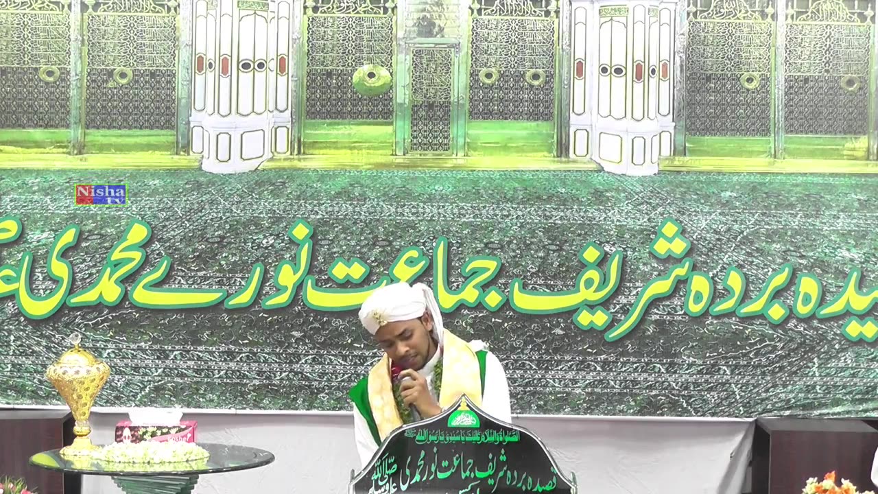 MILAD UN NABI { SAWS } At Barkas, {Q B S} J.N.M BARKAS, 30_10_2020, P3_12