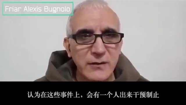 Friar Alexis Bugnolo： 唯一办法 — 自然法，逮捕罪犯它们