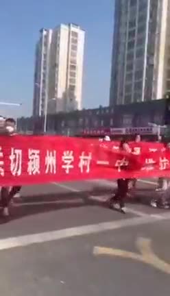 1Police reportedly broke up the protest and arrested some of the participants.