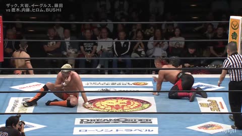 NJPW Super Junior Tag League 2024 Road To Power Struggle Day 8 11-2-24