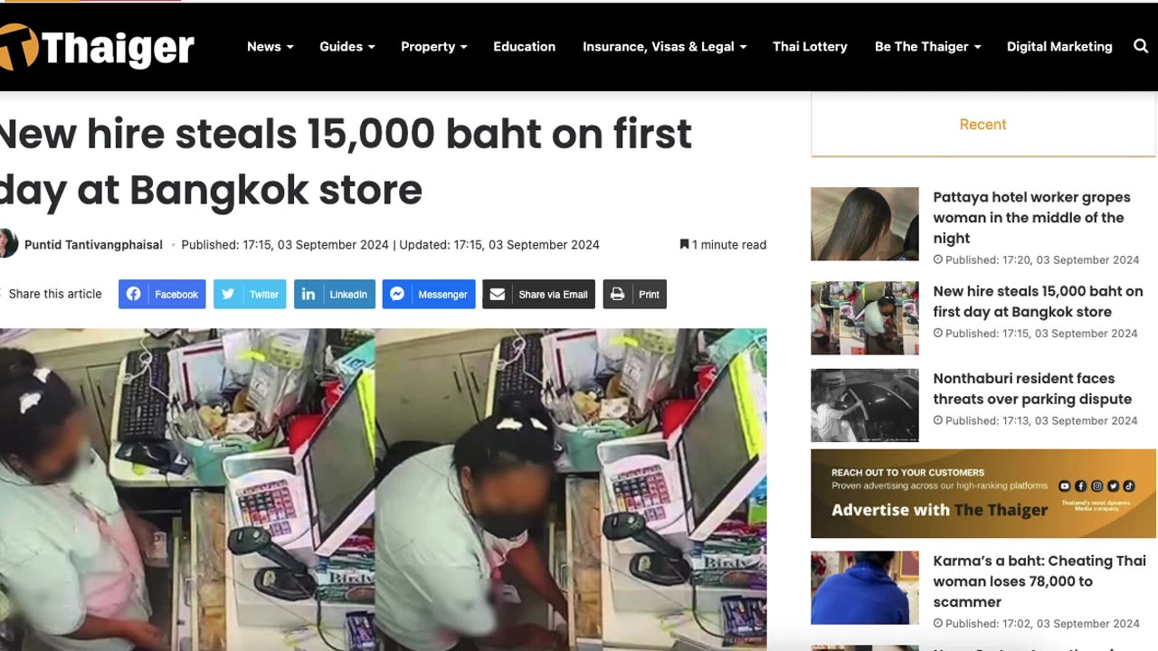 Jason W Chan's Take - Freedom Fighter: New hire steals 15,000 baht on first day at Bangkok store