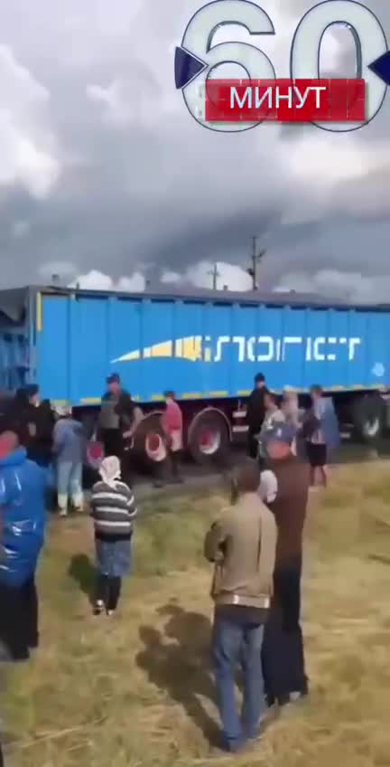 Ukrainians protest against the export of leftover grain and flour outside the country