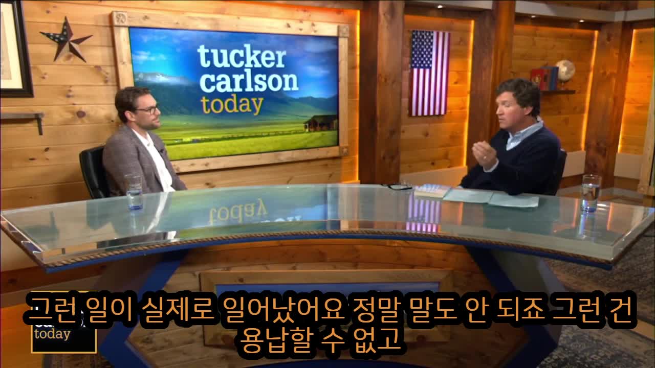 Tucker Carlson: COVID 동안 일어난 일은 미쳤습니다 – 우리는 새로운 것이 필요합니다