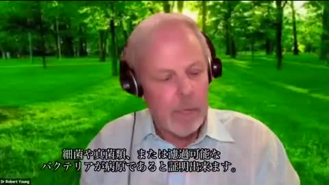 There Is No HIV Or Influenza Or Covid Or Any Other Virus ! Wake Up