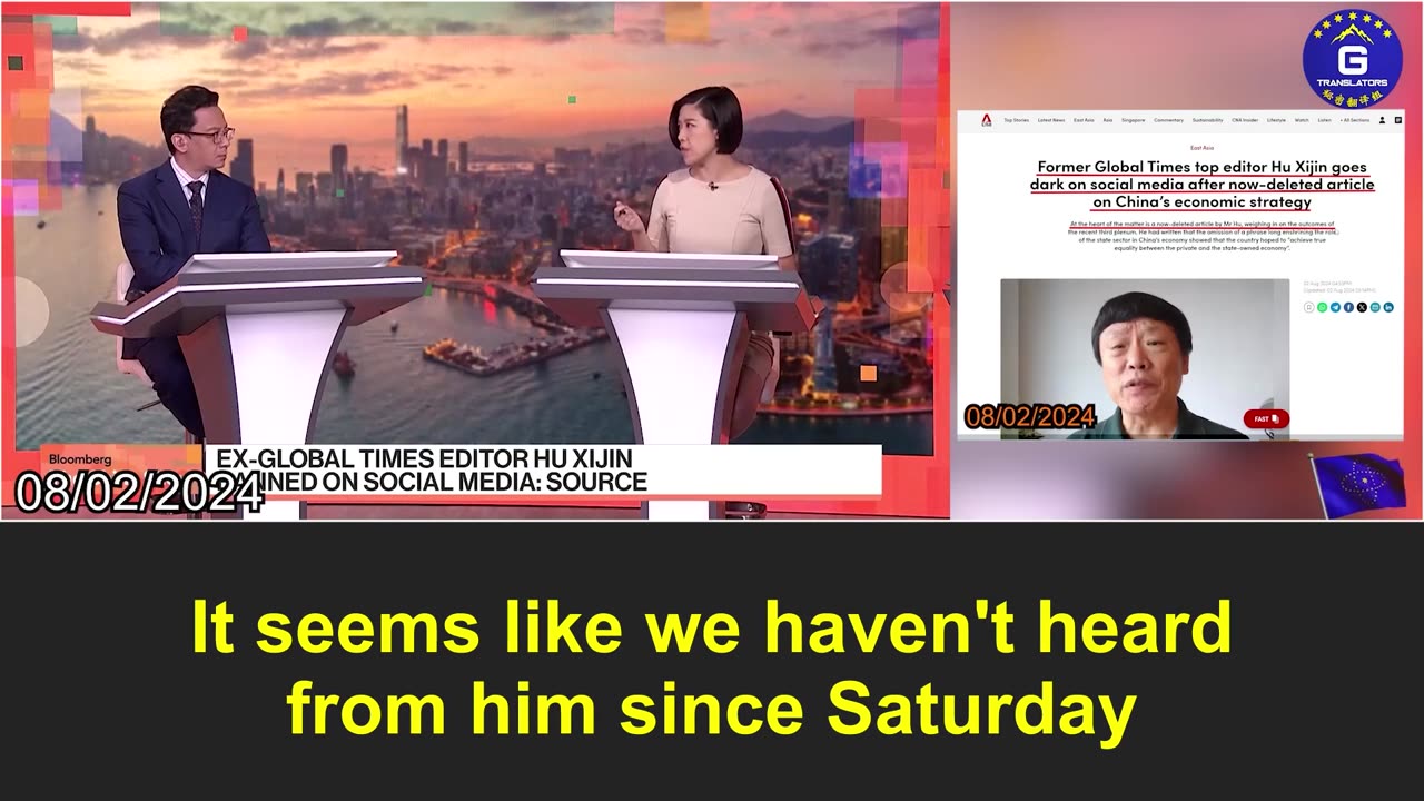 Hu Xijin was silenced for crossing the red line with his comments on the CCP's economic policies